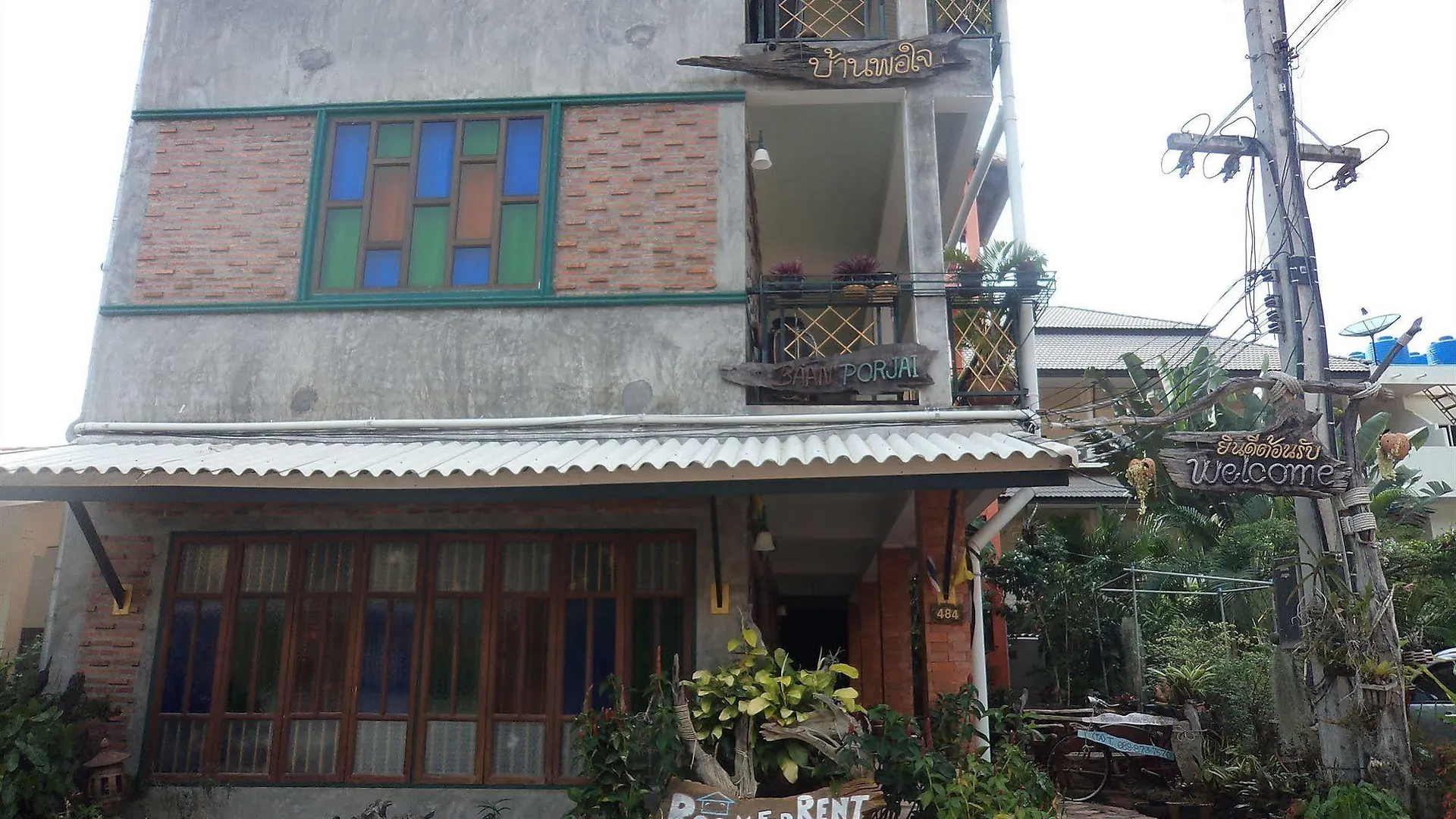 Baan Por Jai Hotel Koh Lanta