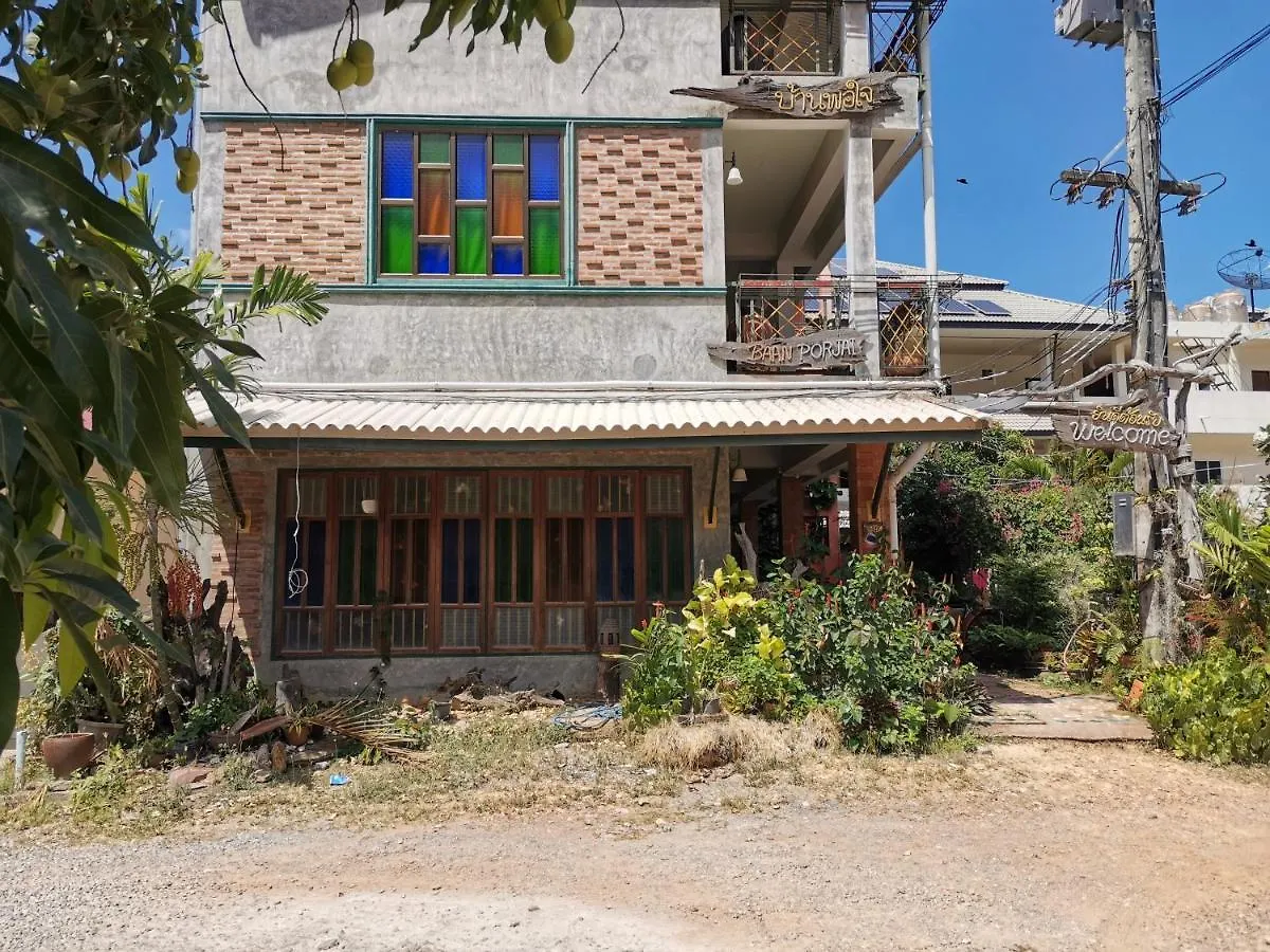 Baan Por Jai Hotel Koh Lanta